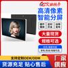 Reproductor de vídeo multimedia con monitor HD y disco U de 21,5 pulgadas para publicidad en pared de la marca Oushi