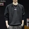 Sudadera negra de peso pesado estilo americano con bloques de color, nueva colección de otoño para hombre, corte holgado, top casual versátil