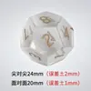 Dados de Cristal Branco Sintético Poliedros Gravados com Números Dnd Dungeons and Dragons Conjunto de Sete Peças Z01
