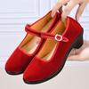 Zapatos de Tela de Estilo Nuevo del Viejo Beijing con Tacones Gruesos, Zapatos de Boda Rojo Brillante, Zapatos de Mujer con Hebilla de Punta Redonda Baja, Zapatos para Baile Cuadrado