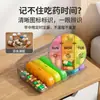 Caja de Pastillas Portátil Transfronteriza de 7 Días con 21 Compartimentos para Viajes, Se Puede Llevar Contigo, Protegida de la Luz y la Humedad, Dividida en Compartimentos, para Almacenamiento en Casa