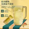 Jarra de Agua Fría en Stock para Uso Doméstico, Tetera de Acrílico con Escala, Tetera con Infusor de Té Resistente a Altas Temperaturas para Uso Comercial en Restaurantes