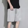 Pantalones Cortos de Cinco Puntos de Secado Rápido Nuevos de Verano Pantalones Cortos Deportivos Pantalones de Playa para Hombre Estilo Delgado Pantalones Cortos Casuales