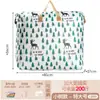 Bolsa de almacenamiento de gran capacidad Daisy, bolsa para empacar mudanzas, engrosada y reforzada, doble cremallera, bolsa portátil para organizar ropa y edredones