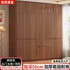 Armario para Dormitorio Principal del Hogar 2026 Modelo Nuevo Estilo Mid-Century Gabinete de Almacenamiento Segmentado Simple para Habitación de Alquiler Armario de Madera con Colgador