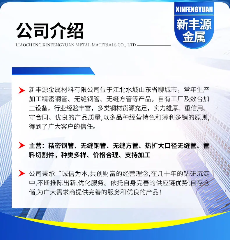 详情_02.jpg