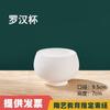 Copo de embrião liso liso em branco cerâmica cerâmica cor sob esmalte pintado semi-acabado artesanal diy conjunto de chá cerâmica bar branco liso coloração