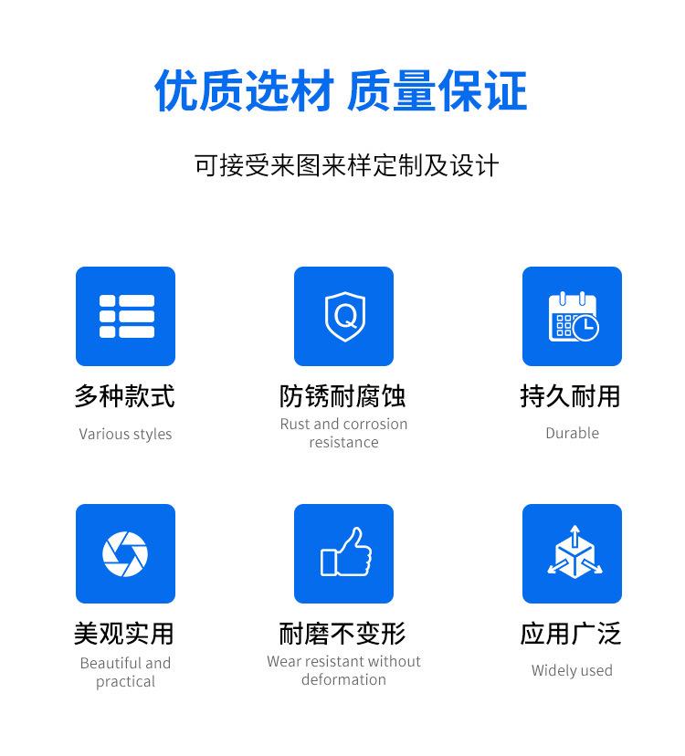 鞋扣详情页修改_08.jpg