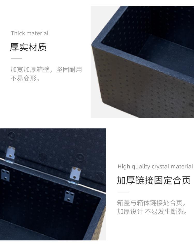 30升箱子详情_11.jpg
