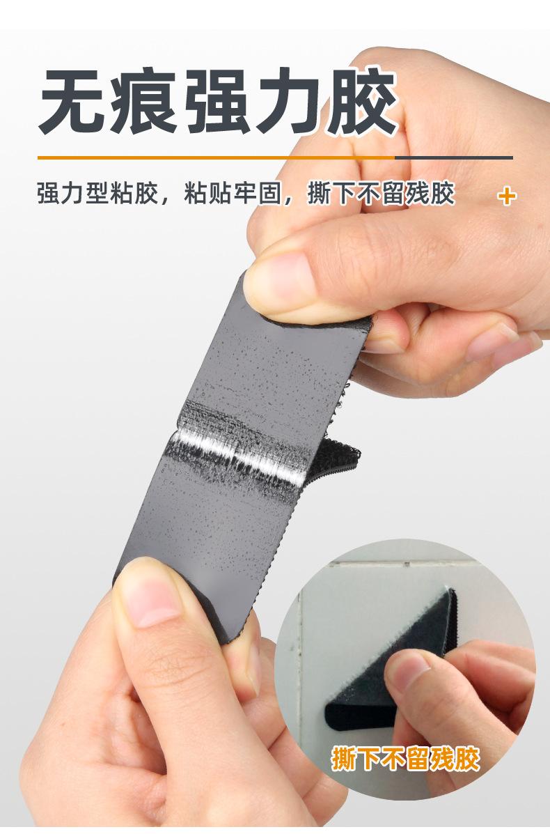 详情图_07.jpg