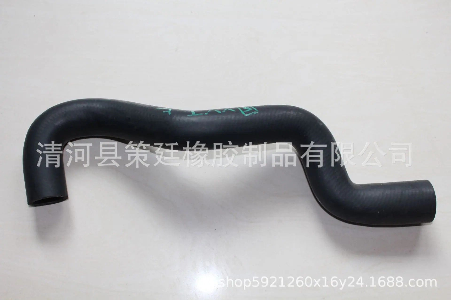OEM-1303110U8020.JPG