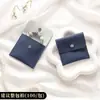 Bolsa de Joyería con Broche de Cuero Sintético Bolsa de Embalaje para Joyería Almacenamiento Anillo Pendientes Bolsa con Solapa Nueva Bolsa de Joyería de Cuero