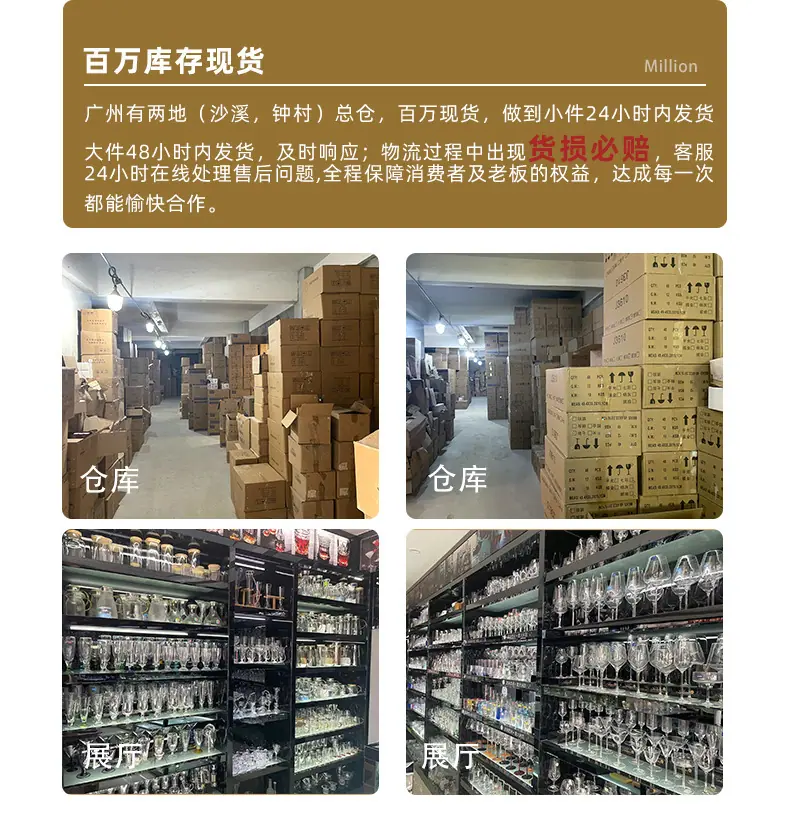 盛发_06