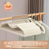 Percha de Ropa Flotada de Cuello Corto para Uso Doméstico, Ahorradora de Espacio, Antideslizante, Anti-Marca de Hombro, Percha de Perfil Bajo para Colgar Ropa