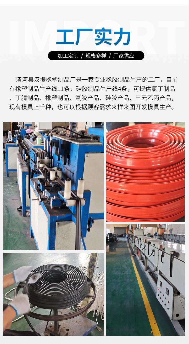 详情_13.jpg