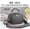 Bolsa de comercio exterior transfronteriza directa de fábrica 2024 Nueva Moda bandolera estilo occidental bandolera de gran capacidad estilo coreano bolso cuadrado pequeño