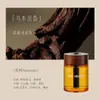[Estrictamente Seleccionado] Botella de Perfume de Vidrio de 150 ml Lista para Usar del Fabricante Difusor con Palito de Madera Aromaterapia sin Llama para Coche de Hombre