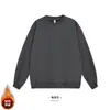 ¡Woohoo! Sudadera Redonda Estilo Coreano para Hombres y Mujeres, Nueva Tendencia Otoño 2025 Marca Versátil Holgada Pulóver Top para Parejas