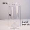 Novo Balde de Acrílico Transparente para Flores, Balde para Arranjo de Flores, Balde Redondo para Despertar, Loja de Flores, Vaso para Casa, Anti-queda
