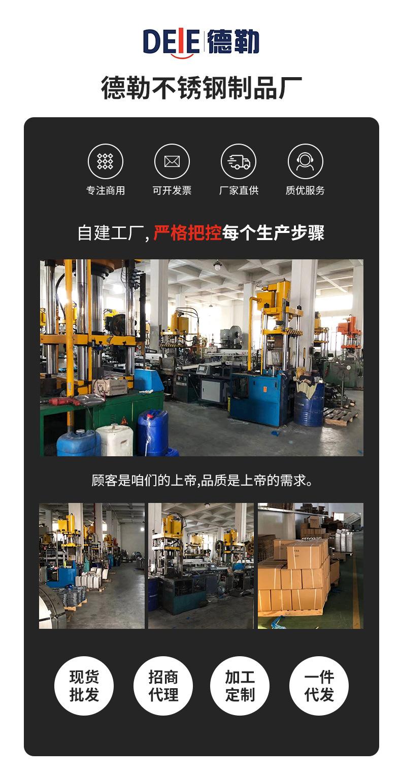 JZA深新大四格配小碗_01