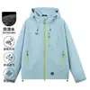 Cortavientos Capa Única Sistema de Montaña Exterior Impermeable a Prueba de Viento Chaqueta para Hombre y Mujer Primavera Nueva Tendencia Marca Traje de Escalada Chaqueta