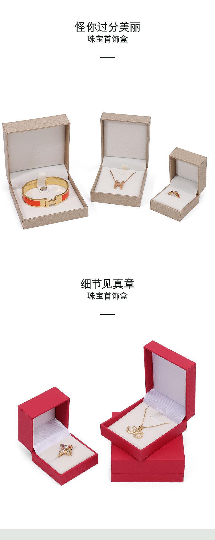 详情页_03.jpg