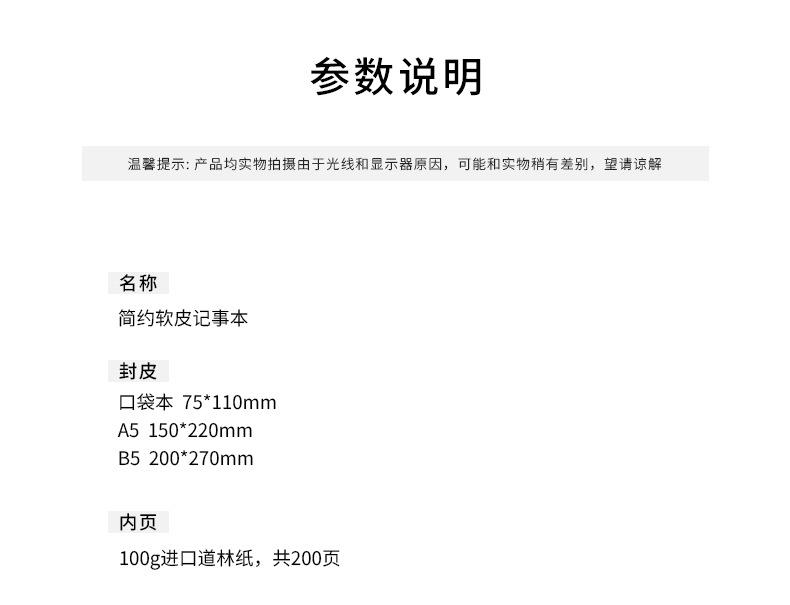 6.23_05.jpg