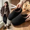 Novas Pantufas Fofas de Pelúcia Essenciais para Casa Macias Quentes Modernas Versáteis Interno Externo Com Pelúcia Fechadas na Ponta Pantufas Femininas