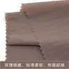Tela de Revestimiento para Chaqueta de Algodón de Alta Densidad 25D Resistente a las Arrugas, Suave y Amigable con la Piel, Impermeable, Tela Ligera para Pantalones Resistente a las Arrugas