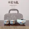 Conjunto de chá de viagem cultural e criativo para uso ao ar livre, bule portátil tipo Ru, uma chaleira e quatro xícaras, bule Xishi, conjunto de presente com padrão de lótus