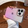 Serie Colección Individual Iphone17 Adecuado para 16 Degradado Cielo Estrellado Apple 15Pro Funda para Teléfono Móvil de Alta Gama 14 Todo Incluido para Mujer