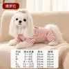 Ropa Súper Elástica de Cuatro Patas para Perro Rayas de Color Otoño Invierno Tela Gruesa Cepillada Rayas Elásticas Control de Peso Ropa para Perro