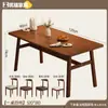 Mesa Apartamento Pequeno Moderna Simples Casa Mesa de Jantar e Cadeiras Sala de Estar Quarto Escritório Escrita Mesa Longa e Cadeiras Espessada e Forte