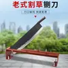 Cuchillo para Cortar Césped Doméstico, Cuchillo Manual para Cortar Hierba, Cuchillo Pequeño de Corte Lateral, Cuchillo Agrícola Pequeño Manual Doméstico para Maíz