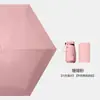 Mini Guarda-chuva com 40% de Desconto para Proteção Solar Feminina, Proteção UV, Compacto e Portátil, Protetor Solar Dobrável de Bolso, Guarda-chuva Cápsula para Sol e Chuva