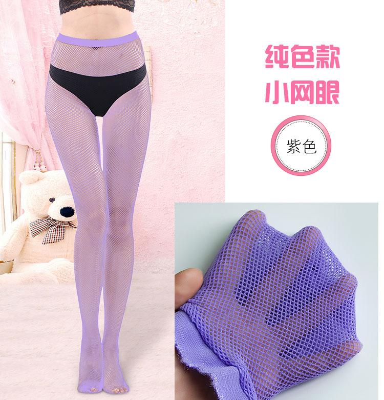 紫色.jpg