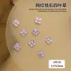 Joyería para Arte de Uñas de Zirconia de Lujo Ligero Nuevo Xiaohongshu Diamante Tridimensional Trébol Diamante Uña Diamante Pequeño Decorativo Diamante al por Mayor