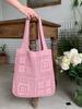 Bolso de Punto Nuevo Retro Malla Calado Tejido a Mano Bolso de Hombro Bolso de Lana Bolso de Compras Bolso para Mujer