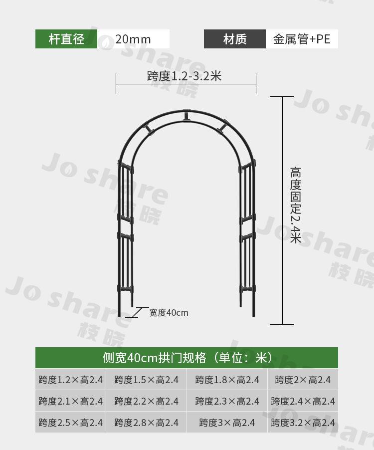 详情_14.jpg