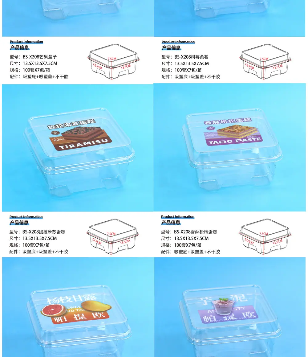 详情_07.jpg
