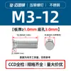 Tornillos Remachables Ciegos de Acero Inoxidable 304 Fhs-M2M2.5M3M4M5M6M8M10-L Cabeza Plana Redonda Dientes Moleteados Fabricante en Stock
