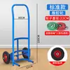 Carro para Tanque de Gas, Carro Escalador de Escaleras para Cilindros de Gas Licuado, Carrito Portátil Doméstico para Dispensador de Agua Pura