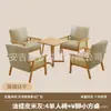 Sillón de cuero para una, dos o tres personas, adecuado para salas de estar, casas de huéspedes, hoteles, apartamentos de alquiler y espacios pequeños, con tejido de ratán