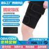 Protector de Muslo Deportivo Cubierta de Correa para Exteriores Protector Muscular de Baloncesto Protector de Pierna Cinturón Protector de Pierna Caliente