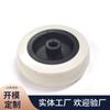 Fabricante de Dongguan Ruedas Giratorias Grises de 3 Pulgadas Ruedas Giratorias para Carrito de TPE Ruedas Giratorias Médicas Ruedas Giratorias para Maletas