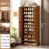 Sapateira multicamadas para uso doméstico, um item essencial para a entrada, grande armário de sapatos para uso interno, design simples de bambu, novo modelo 2026, estilo popular para a entrada