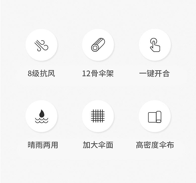 未标题-1_02.jpg