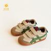 Zapatos de Terciopelo para Niños y Niñas Estilo Forrest Gump, Zapatos Deportivos de Invierno de Suela Blanda para Niños y Niñas, Zapatos Casuales para Niños Pequeños y Medianos, Zapatos para Correr