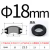 Protector de alambre de goma de doble cara, anillo de goma para pasar cables negro, tapón de agujero, anillo de sellado, cubierta protectora circular para cableado eléctrico en cajas de distribución