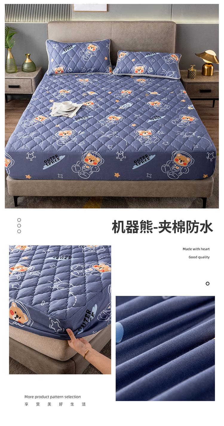 机器熊-夹棉防水.jpg